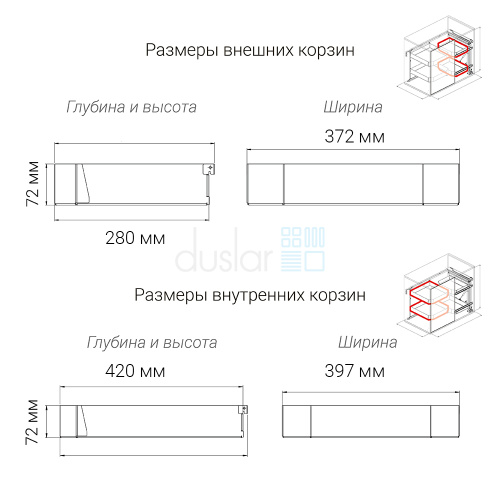 нет изображения